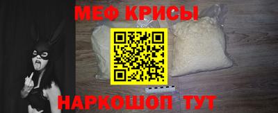 экстази Будённовск
