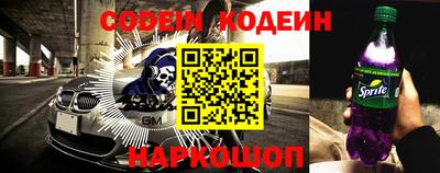 амфетамин Бугуруслан