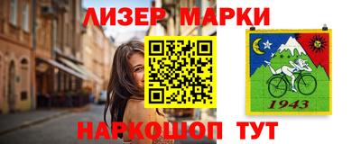 амфетамин Бугуруслан