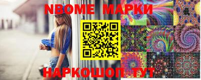 амфетамин Бугуруслан