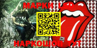 каннабис Бузулук