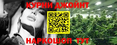 амфетамин Бугуруслан