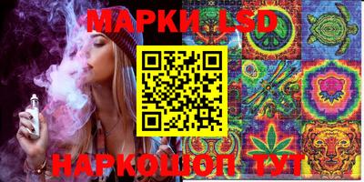 экстази Будённовск