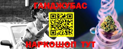 амфетамин Бугуруслан