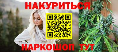 экстази Будённовск