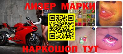 каннабис Бузулук