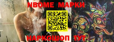 экстази Будённовск
