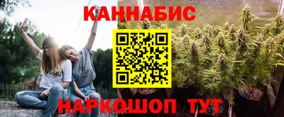 экстази Будённовск
