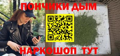экстази Будённовск