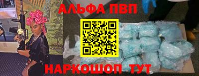 экстази Будённовск