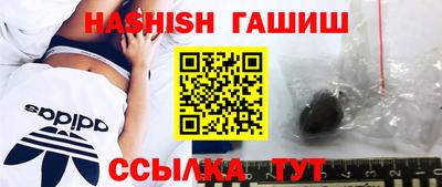 каннабис Бузулук