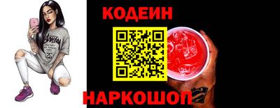 экстази Будённовск